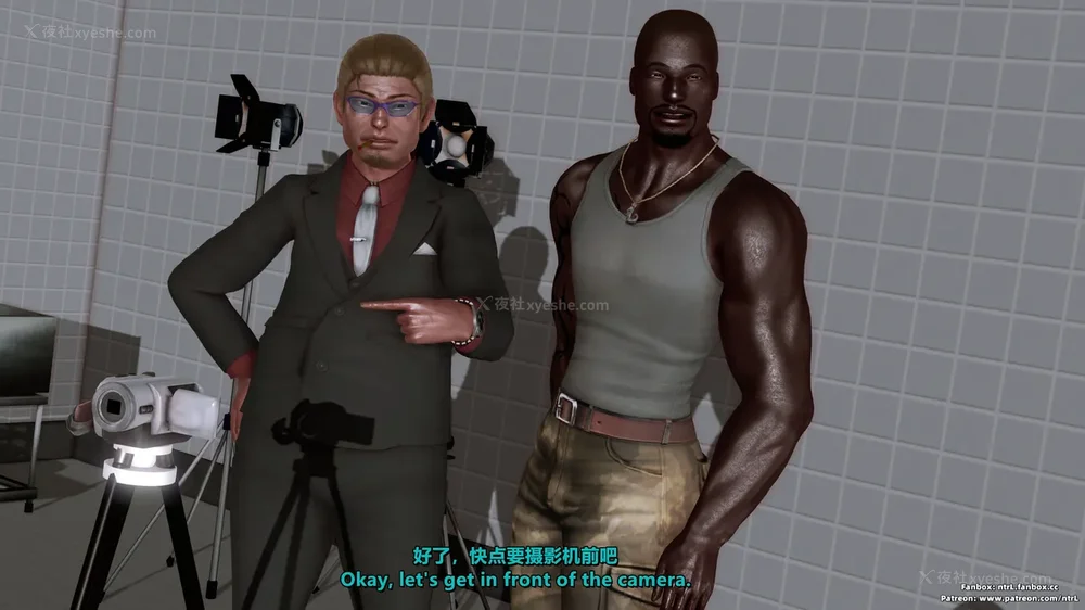 213P - 我的Coser女友-梅子Maiko-①(My Coser Girlfriend-Maiko)