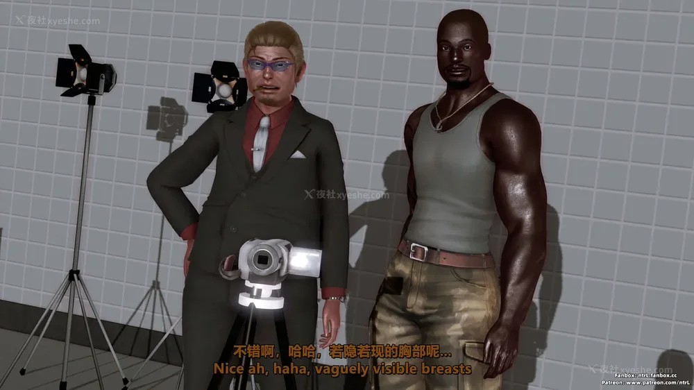 218P - 我的Coser女友-梅子Maiko-①(My Coser Girlfriend-Maiko)