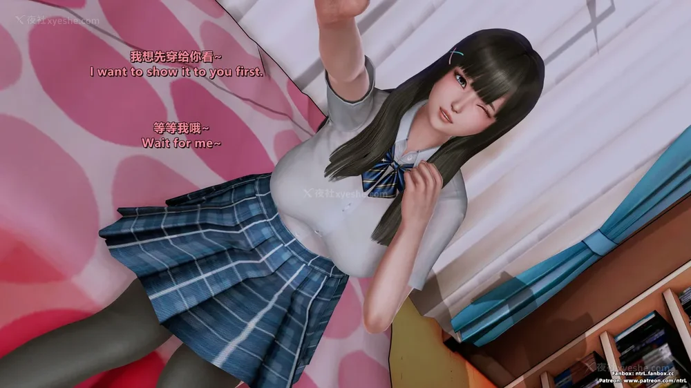 22P - 我的Coser女友-梅子Maiko-①(My Coser Girlfriend-Maiko)