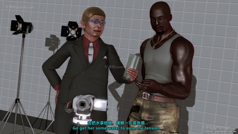 221P - 我的Coser女友-梅子Maiko-①(My Coser Girlfriend-Maiko)