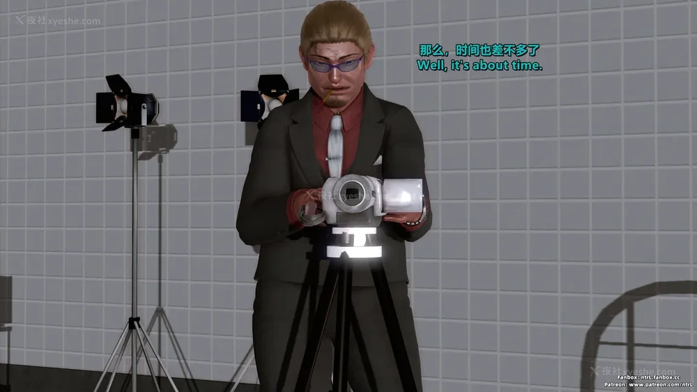 226P - 我的Coser女友-梅子Maiko-①(My Coser Girlfriend-Maiko)