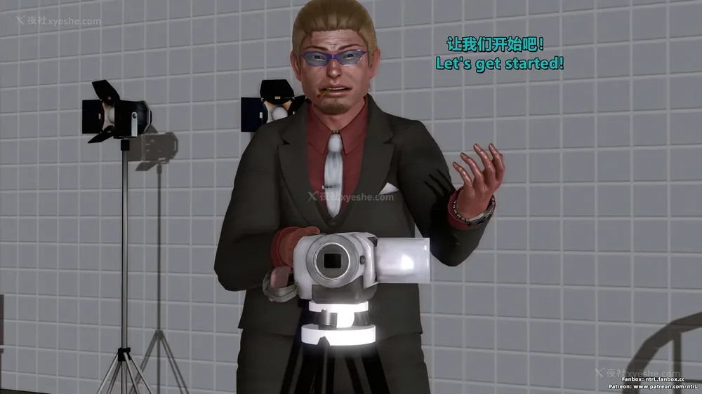 227P - 我的Coser女友-梅子Maiko-①(My Coser Girlfriend-Maiko)