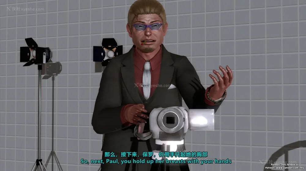 235P - 我的Coser女友-梅子Maiko-①(My Coser Girlfriend-Maiko)