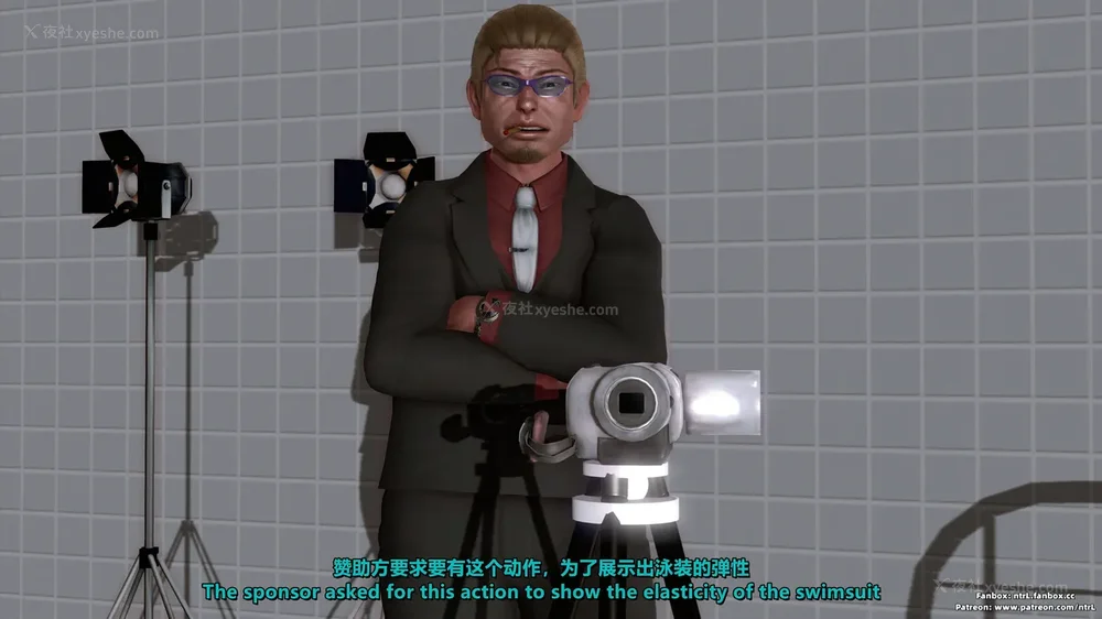 237P - 我的Coser女友-梅子Maiko-①(My Coser Girlfriend-Maiko)