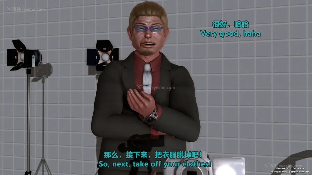 244P - 我的Coser女友-梅子Maiko-①(My Coser Girlfriend-Maiko)