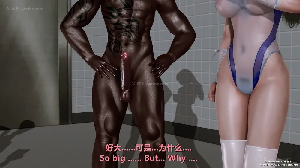 247P - 我的Coser女友-梅子Maiko-①(My Coser Girlfriend-Maiko)