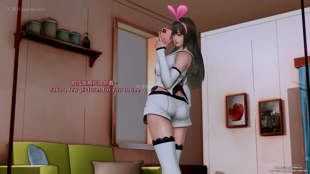 25P - 我的Coser女友-梅子Maiko-①(My Coser Girlfriend-Maiko)