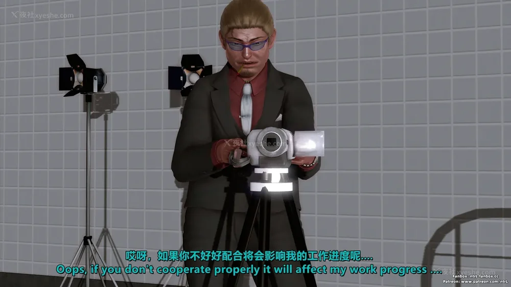 254P - 我的Coser女友-梅子Maiko-①(My Coser Girlfriend-Maiko)