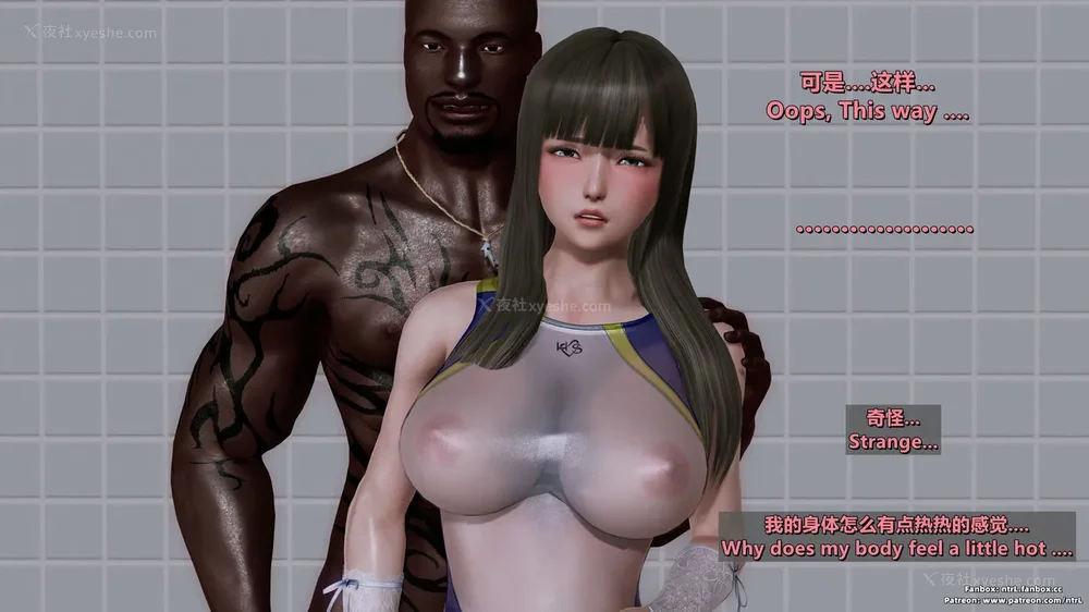 255P - 我的Coser女友-梅子Maiko-①(My Coser Girlfriend-Maiko)