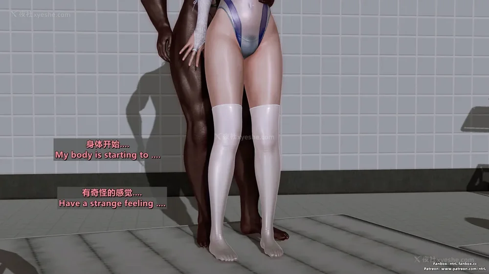 257P - 我的Coser女友-梅子Maiko-①(My Coser Girlfriend-Maiko)