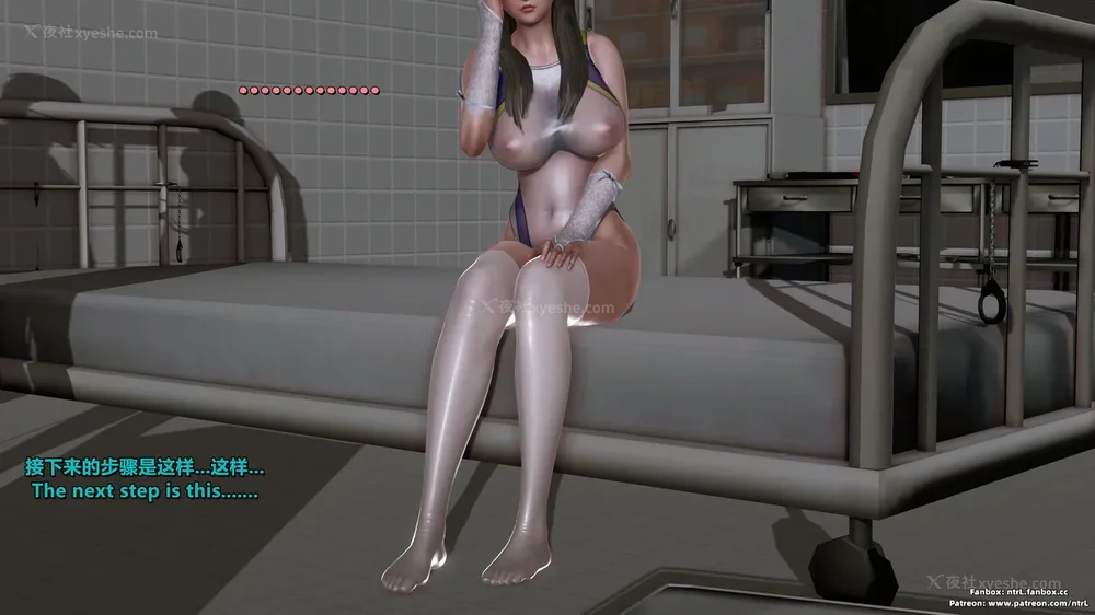 262P - 我的Coser女友-梅子Maiko-①(My Coser Girlfriend-Maiko)