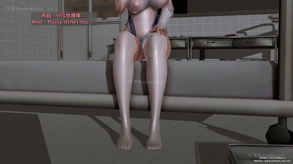 268P - 我的Coser女友-梅子Maiko-①(My Coser Girlfriend-Maiko)