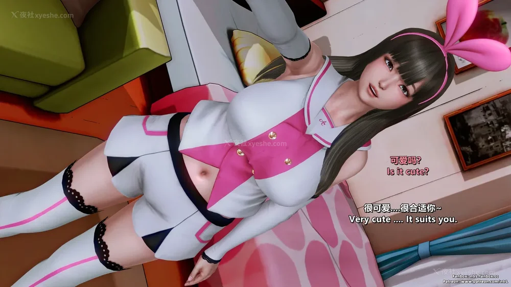 28P - 我的Coser女友-梅子Maiko-①(My Coser Girlfriend-Maiko)