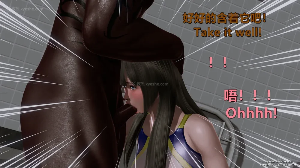 287P - 我的Coser女友-梅子Maiko-①(My Coser Girlfriend-Maiko)