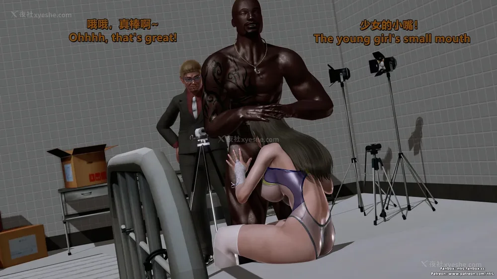 288P - 我的Coser女友-梅子Maiko-①(My Coser Girlfriend-Maiko)