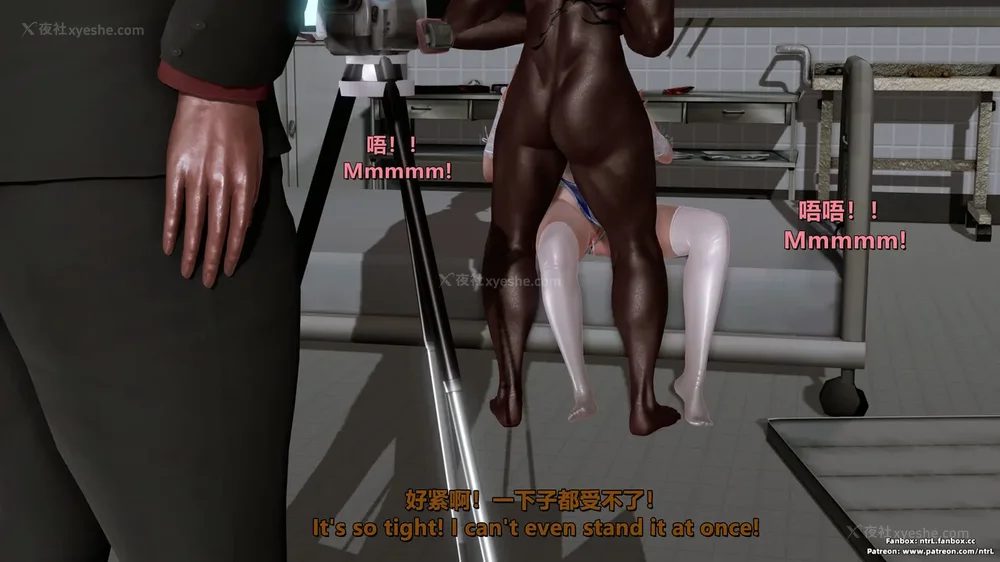 289P - 我的Coser女友-梅子Maiko-①(My Coser Girlfriend-Maiko)