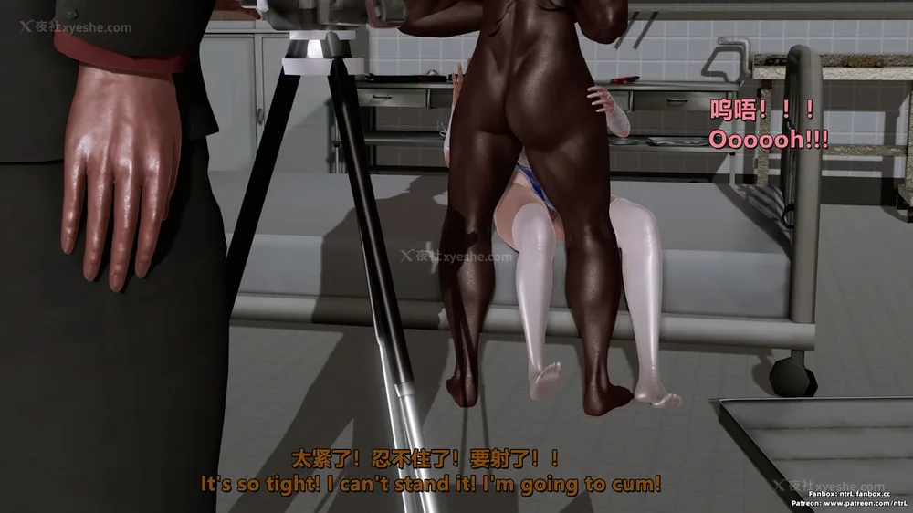 290P - 我的Coser女友-梅子Maiko-①(My Coser Girlfriend-Maiko)