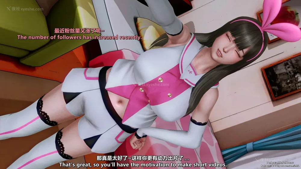 29P - 我的Coser女友-梅子Maiko-①(My Coser Girlfriend-Maiko)