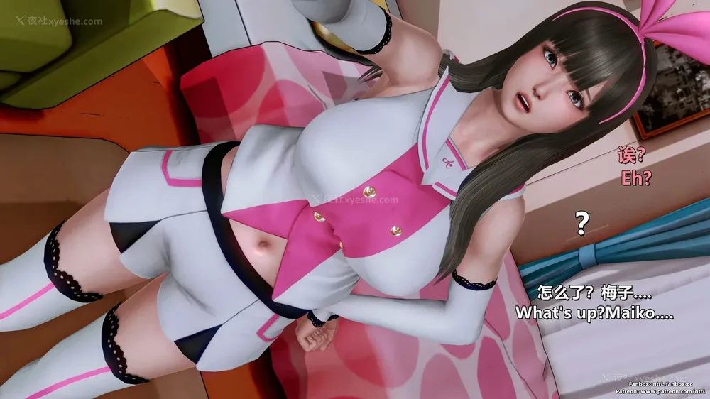 30P - 我的Coser女友-梅子Maiko-①(My Coser Girlfriend-Maiko)