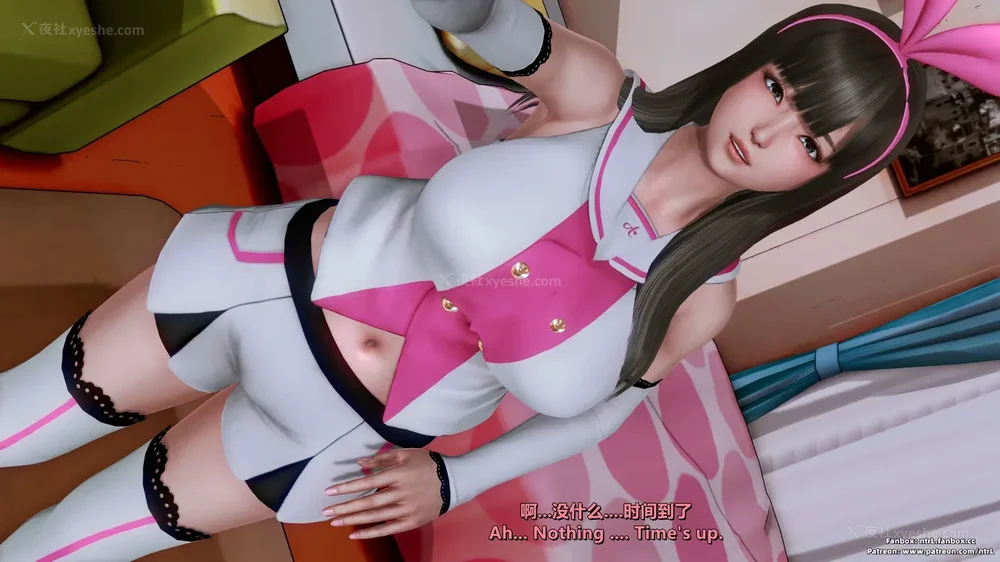 31P - 我的Coser女友-梅子Maiko-①(My Coser Girlfriend-Maiko)