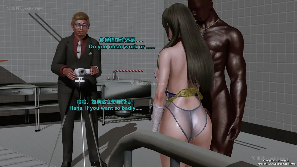 304P - 我的Coser女友-梅子Maiko-①(My Coser Girlfriend-Maiko)