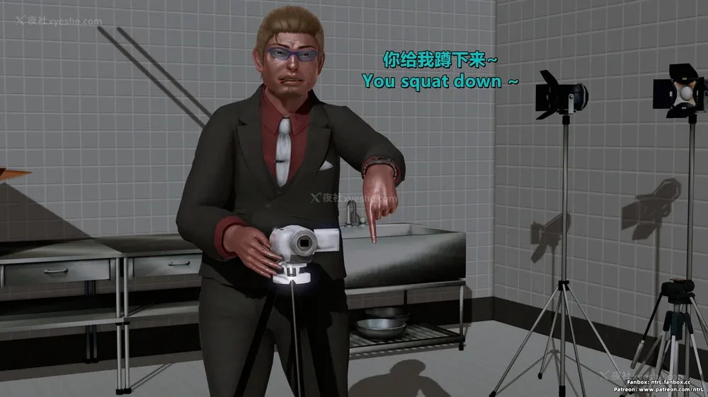 305P - 我的Coser女友-梅子Maiko-①(My Coser Girlfriend-Maiko)