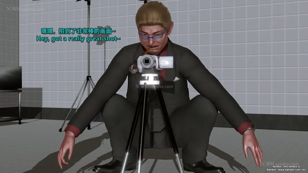 338P - 我的Coser女友-梅子Maiko-①(My Coser Girlfriend-Maiko)