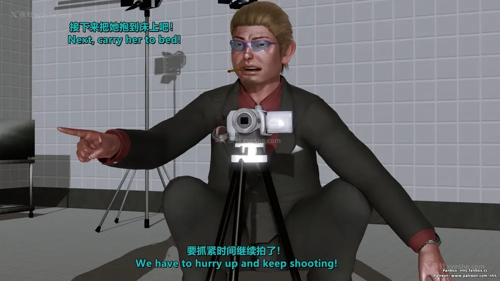 339P - 我的Coser女友-梅子Maiko-①(My Coser Girlfriend-Maiko)