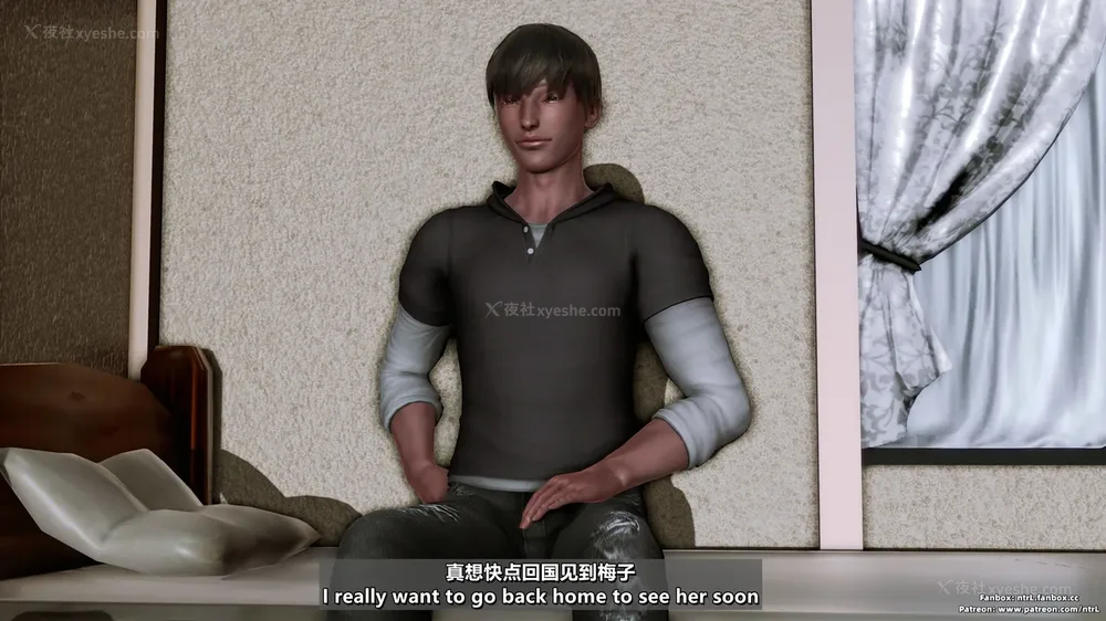 35P - 我的Coser女友-梅子Maiko-①(My Coser Girlfriend-Maiko)