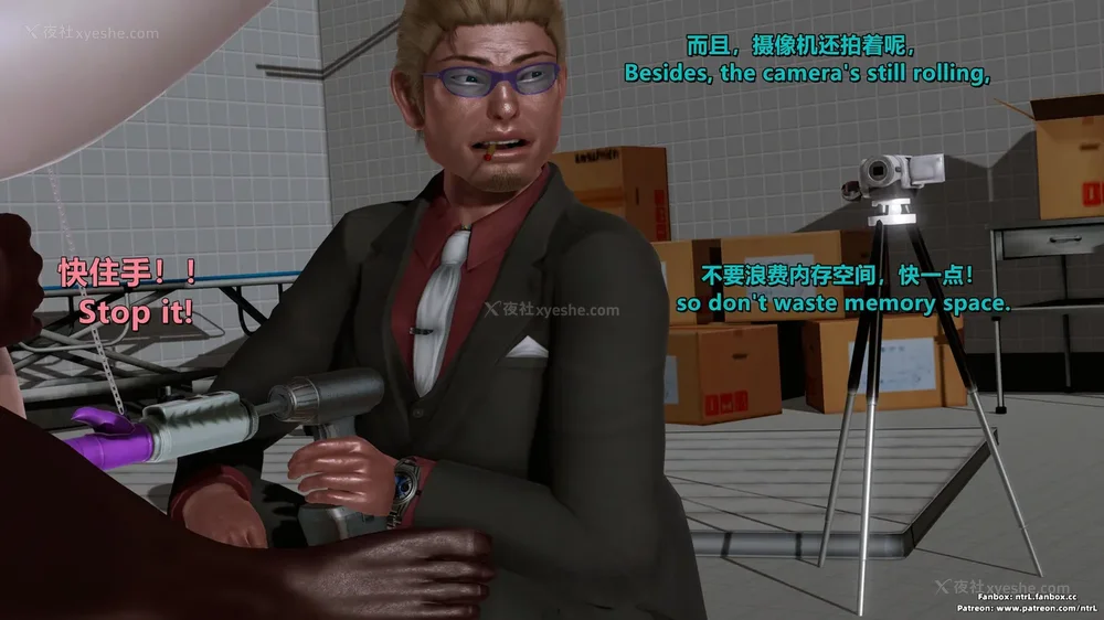 351P - 我的Coser女友-梅子Maiko-①(My Coser Girlfriend-Maiko)