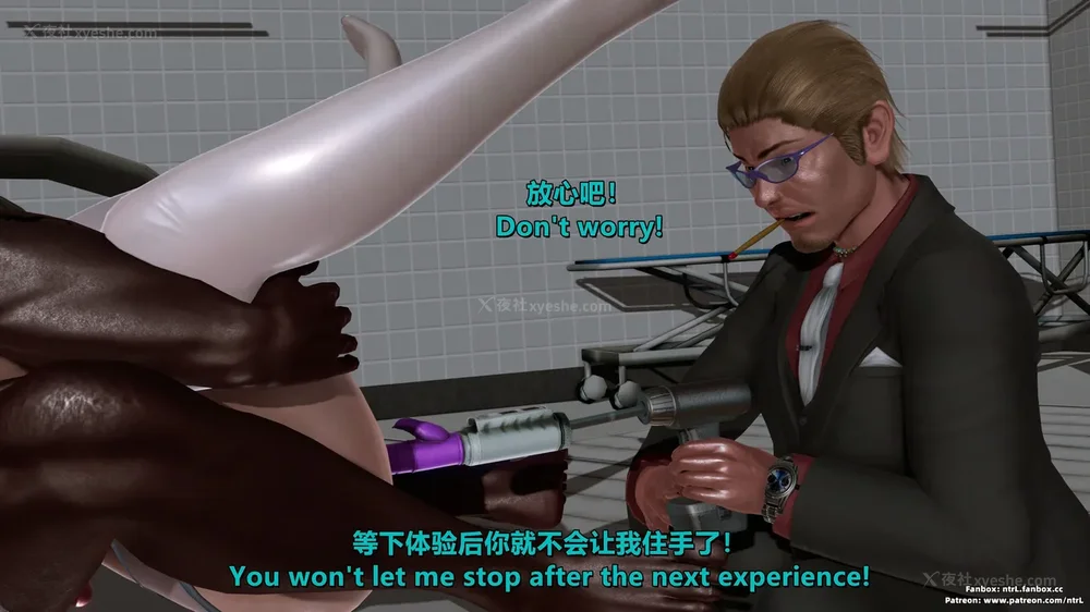 352P - 我的Coser女友-梅子Maiko-①(My Coser Girlfriend-Maiko)