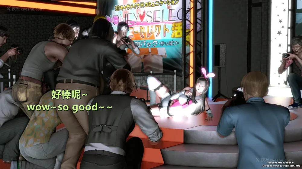 36P - 我的Coser女友-梅子Maiko-①(My Coser Girlfriend-Maiko)