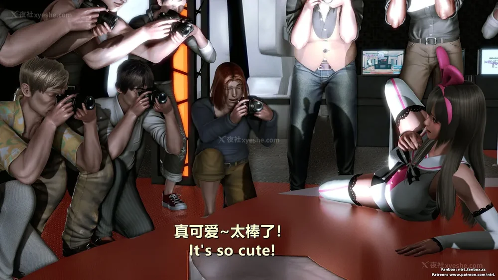 38P - 我的Coser女友-梅子Maiko-①(My Coser Girlfriend-Maiko)