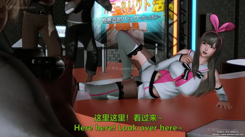 40P - 我的Coser女友-梅子Maiko-①(My Coser Girlfriend-Maiko)