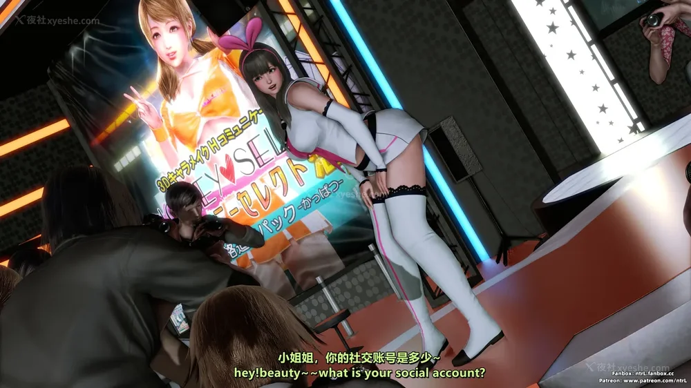 41P - 我的Coser女友-梅子Maiko-①(My Coser Girlfriend-Maiko)