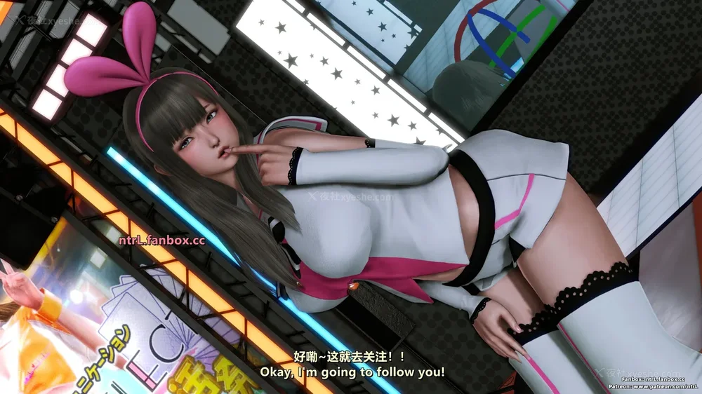 42P - 我的Coser女友-梅子Maiko-①(My Coser Girlfriend-Maiko)