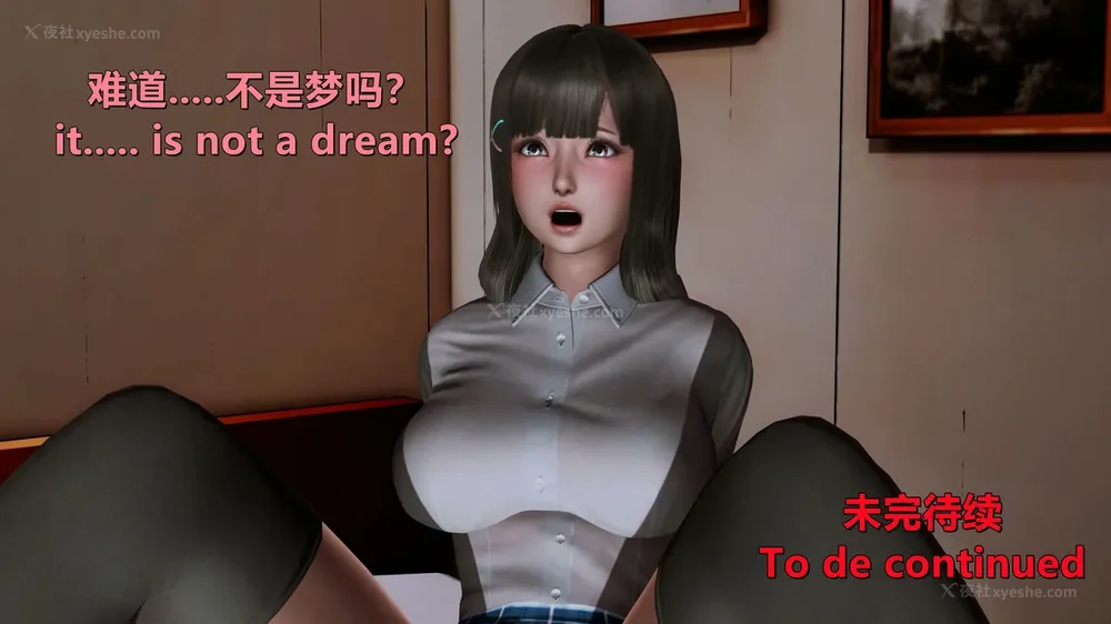 430P - 我的Coser女友-梅子Maiko-①(My Coser Girlfriend-Maiko)