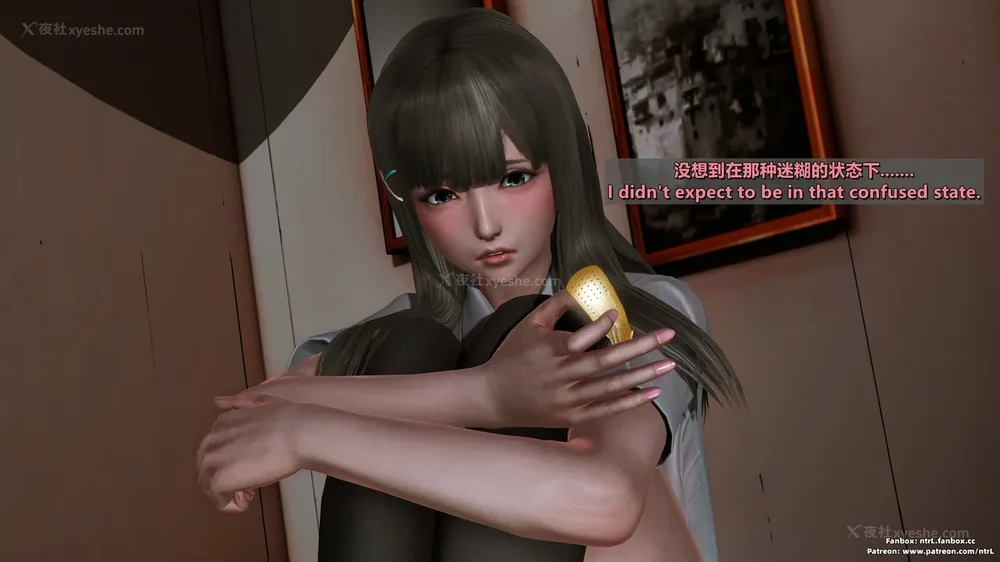 445P - 我的Coser女友-梅子Maiko-①(My Coser Girlfriend-Maiko)