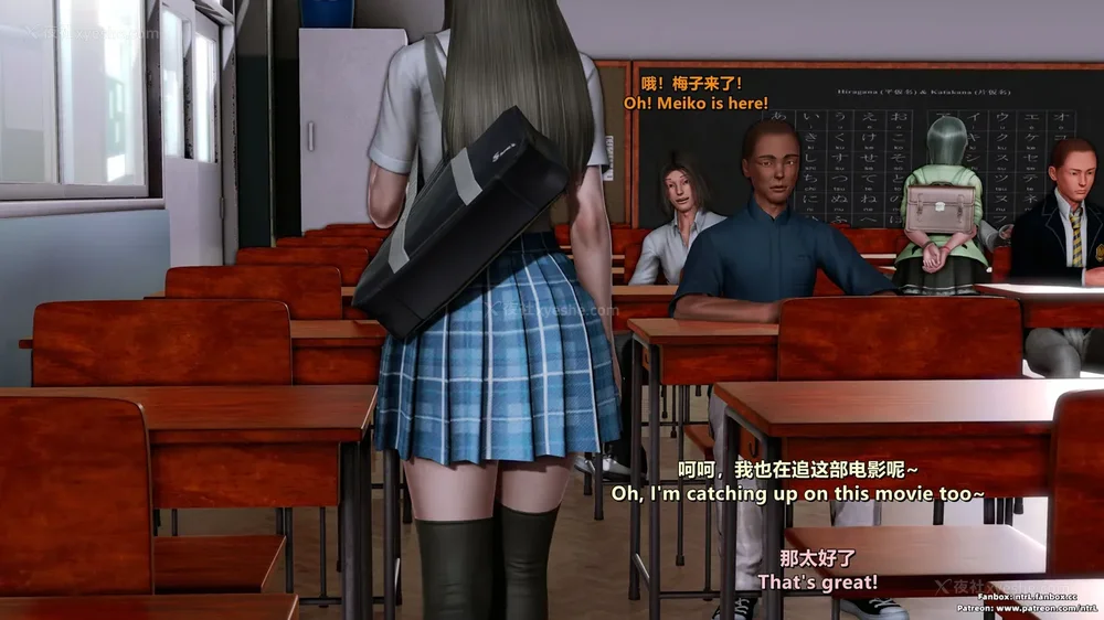 452P - 我的Coser女友-梅子Maiko-①(My Coser Girlfriend-Maiko)