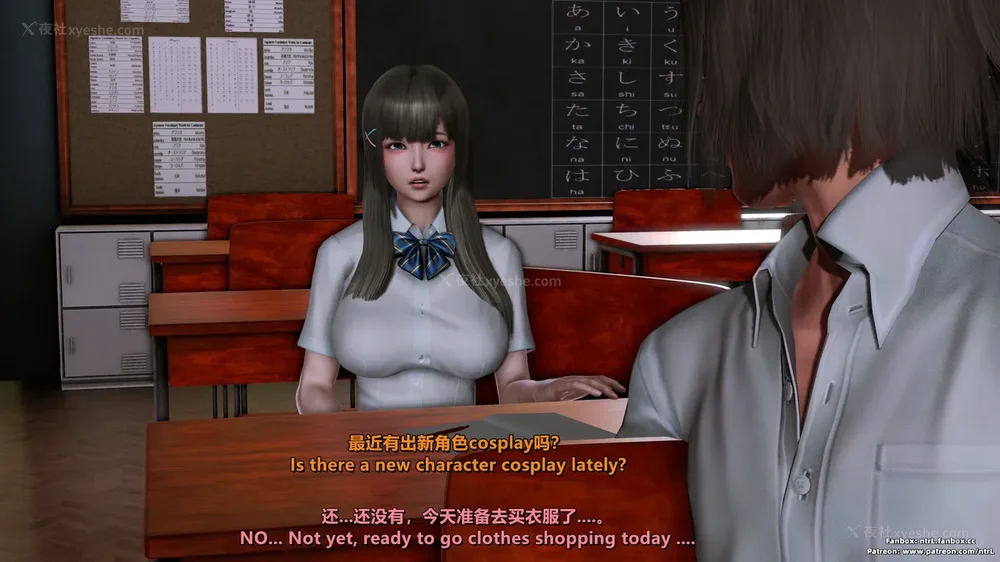 453P - 我的Coser女友-梅子Maiko-①(My Coser Girlfriend-Maiko)