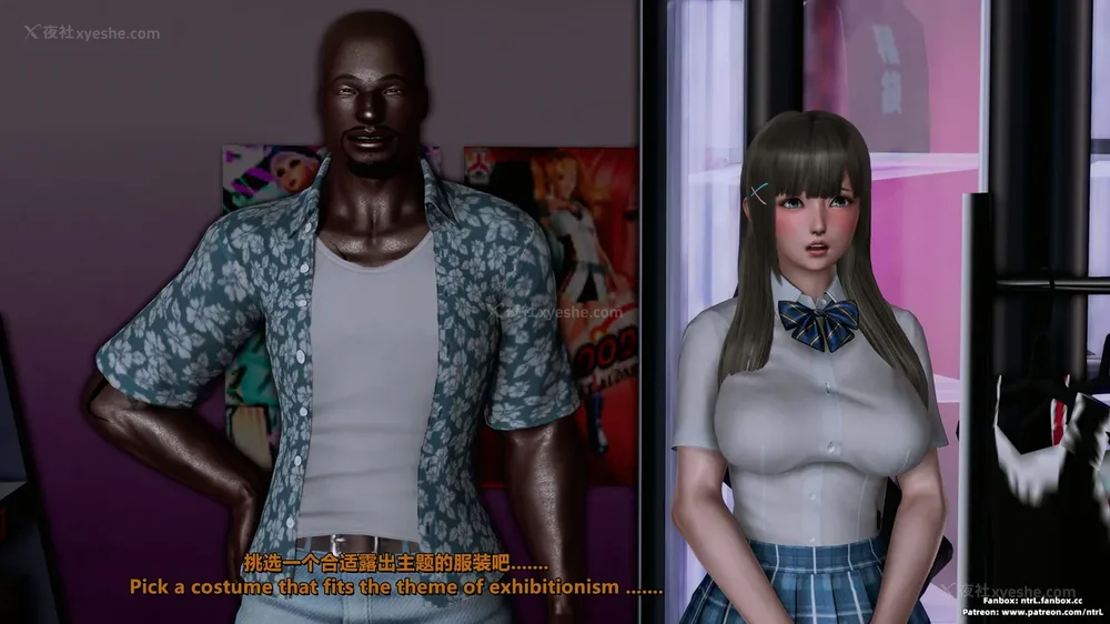 456P - 我的Coser女友-梅子Maiko-①(My Coser Girlfriend-Maiko)