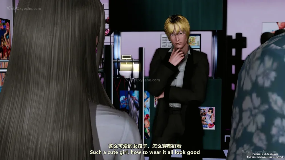 457P - 我的Coser女友-梅子Maiko-①(My Coser Girlfriend-Maiko)