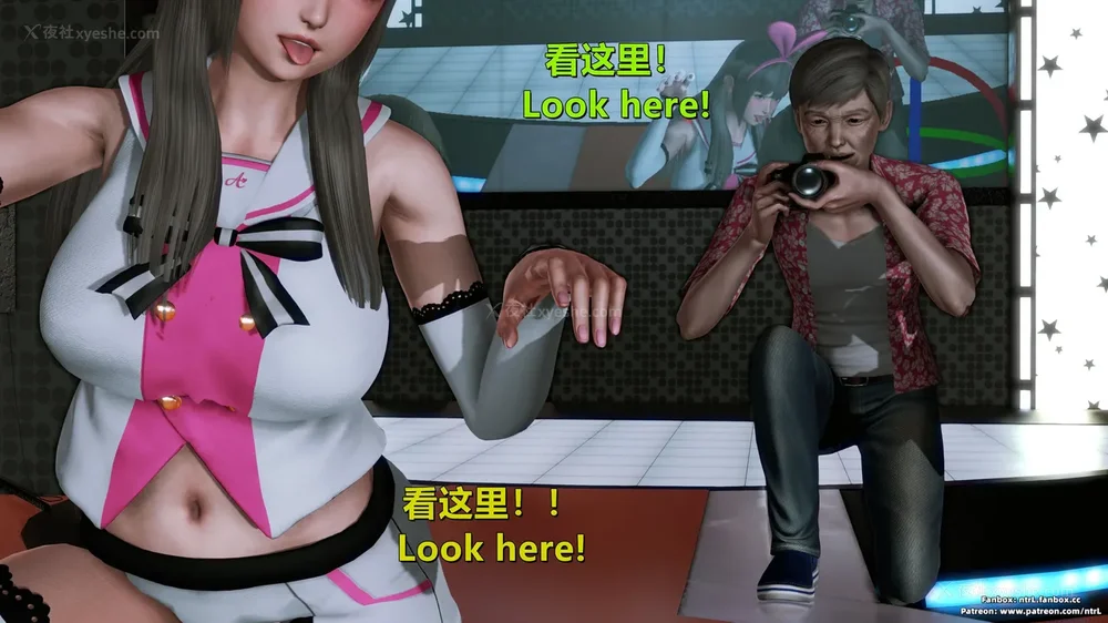 46P - 我的Coser女友-梅子Maiko-①(My Coser Girlfriend-Maiko)