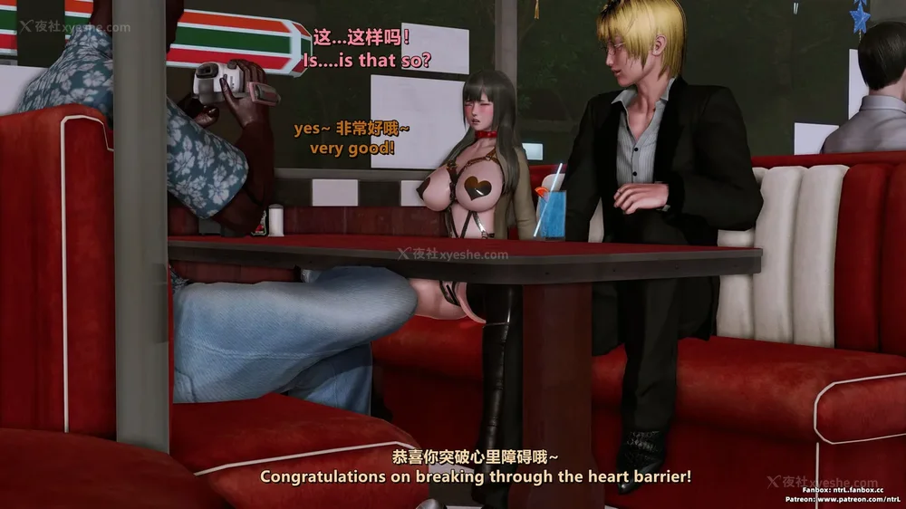 461P - 我的Coser女友-梅子Maiko-①(My Coser Girlfriend-Maiko)