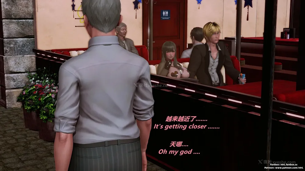 463P - 我的Coser女友-梅子Maiko-①(My Coser Girlfriend-Maiko)