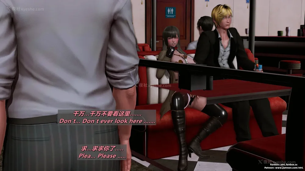 464P - 我的Coser女友-梅子Maiko-①(My Coser Girlfriend-Maiko)