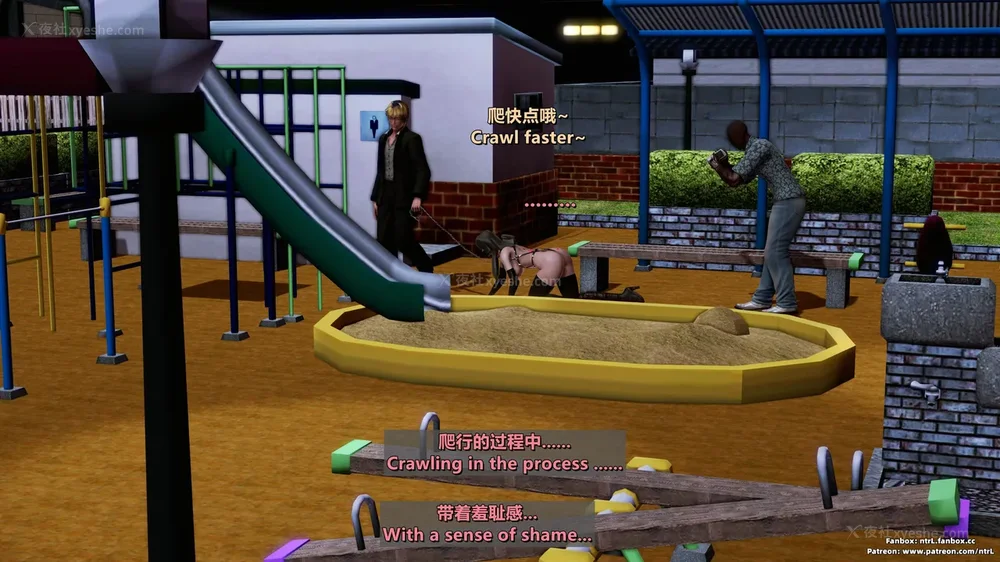 479P - 我的Coser女友-梅子Maiko-①(My Coser Girlfriend-Maiko)