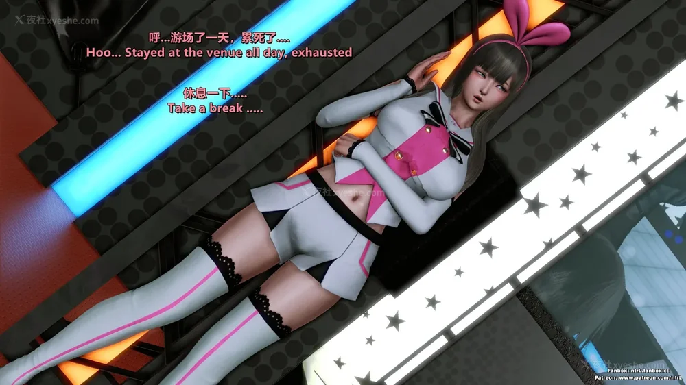 50P - 我的Coser女友-梅子Maiko-①(My Coser Girlfriend-Maiko)