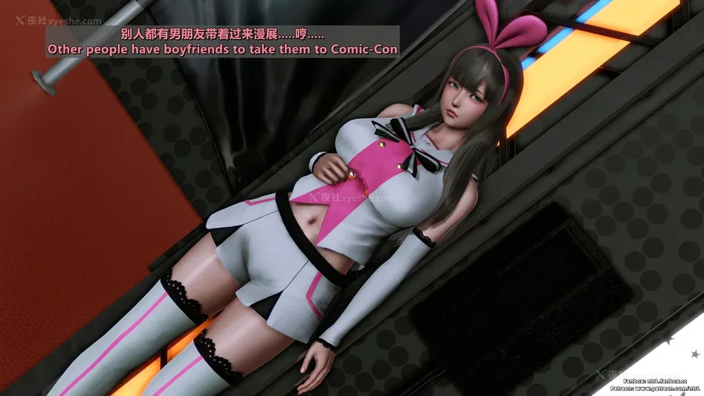 51P - 我的Coser女友-梅子Maiko-①(My Coser Girlfriend-Maiko)