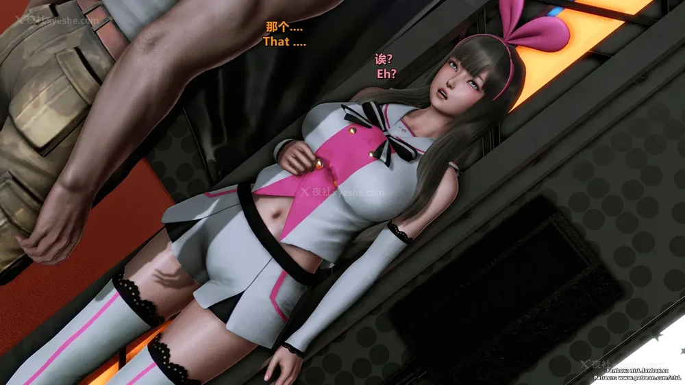 52P - 我的Coser女友-梅子Maiko-①(My Coser Girlfriend-Maiko)